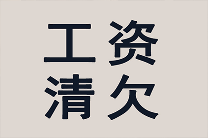 信用卡欠款总额查询方法